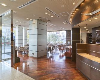 Hotel Granvia Wakayama - Wakayama - Recepção