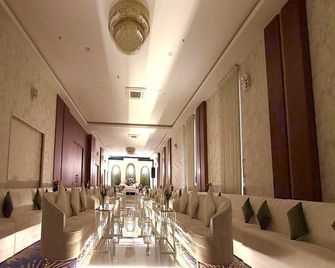Holiday Al Khaleej Hotel - Al Khobar - Reception