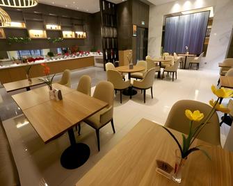 Jinjiang Inn Select Bazhong Guangfu Street - Bazhong - Restaurante