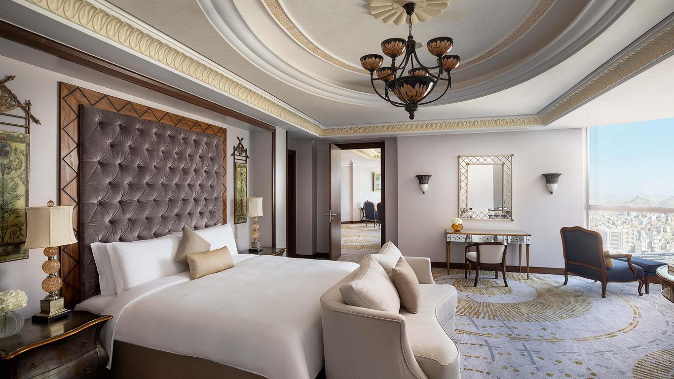 فندق قصر مكة رافلز