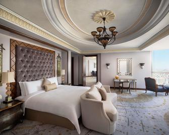 Raffles Makkah Palace - Mecca - Clădire