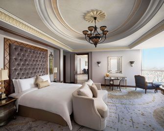 Raffles Makkah Palace - Mekka - Slaapkamer