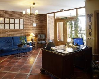 Hotel Arco San Vicente - Ávila