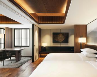 The Chapter Kyoto, a Tribute Portfolio Hotel - Quioto - Quarto