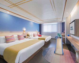 Campanile Hotel Yangzhou Ancient Grand Canal Dongguan Street He Garden - Yangzhou - Quarto
