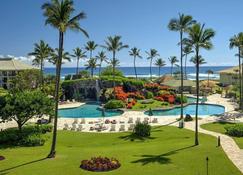 Amazing Pacific Ocean View from the Resort front, One minute walk to the beach. - Lihue - Pool