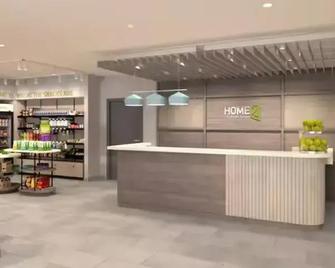 Home2 Suites By Hilton Ames - Ames