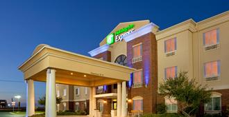 Holiday Inn Express & Suites San Angelo - סן אנג'לו - בניין