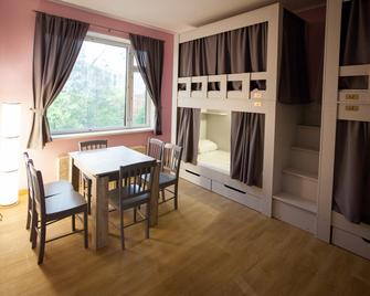 Hostel Ester House - Moscow - Dining room