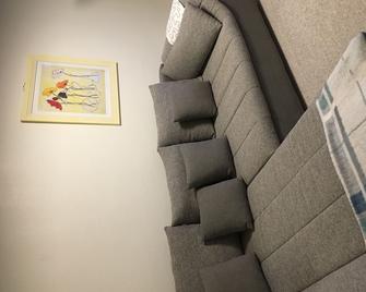 Appartement an der Erlebniskappe mit Fahrradkeller - Winterberg - Huiskamer