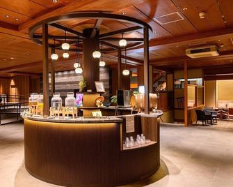 Sansuikan Kawayu Midoriya - Tanabe - Bar