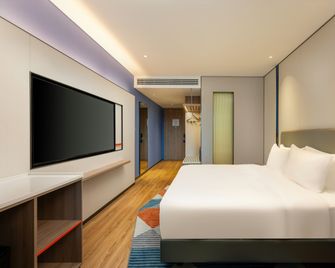 Holiday Inn Express Shenzhen Guangming By IHG - Shenzhen - Habitación