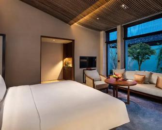 Ahn Luh Zhu Jia Jiao - Shanghai - Bedroom