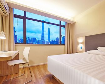 Hanting Hotel Bozhou Mengcheng - Suzhou - Bedroom