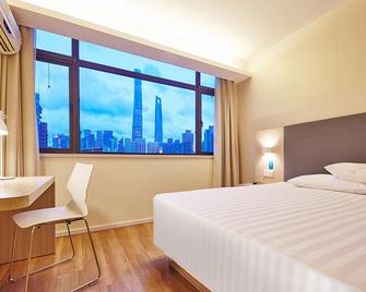 Hanting Hotel Bozhou Mengcheng - Suzhou - Habitación