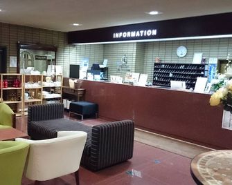 Hotel Crown Hills Sagamihara - Sagamihara