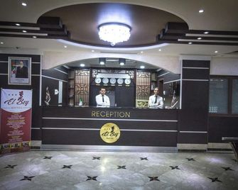 Hotel El Bey Constantine - Константіна - Рецепція