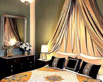 Villa Marrone - Relais - - Marsala - Soveværelse