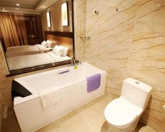Qingdao Airport Fuhua Hotel - Qingdao