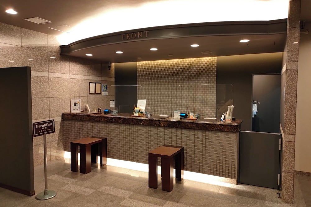 Hotel Route-Inn Miyazaki Tachibana Dori - מיאזאקי
