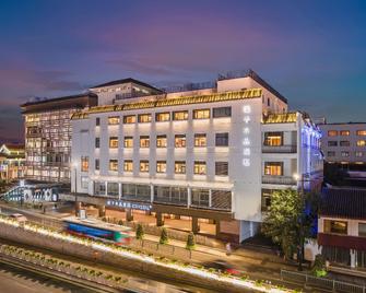 Crystal Orange Hotel Suzhou Guanqian Street - Suzhou - Building