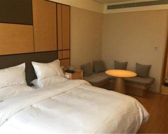 JI Hotel Taiyuan Economy And Technology Development Area - Taiyuan - Bedroom