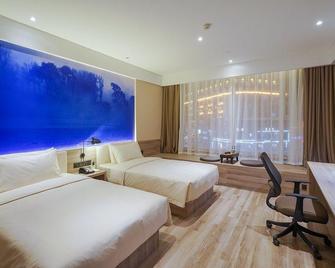Atour Hotel Jilin Municipal Government - Jilin - Slaapkamer