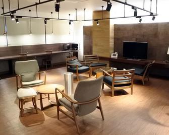 Muroran Plaza Hotel - Muroran - Lounge