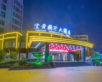 Yihuang International Hotel - Fuzhou - Building