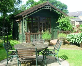 The Mews Masham cottage in lower Wensleydale 4 Star Gold - Masham - Patio