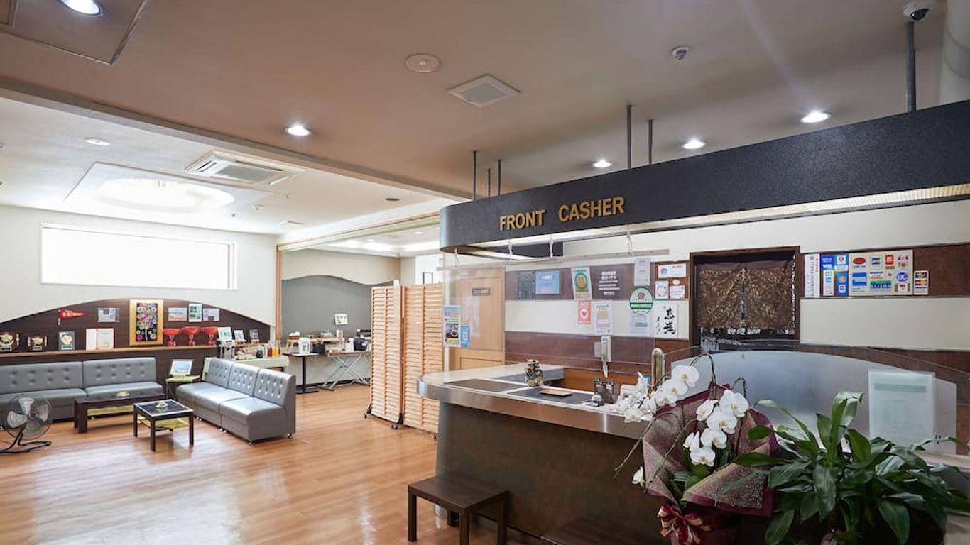 호텔 야마노우치