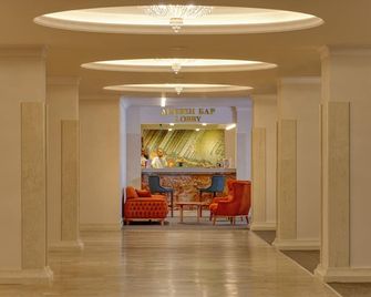 Augusta Spa Hotel - Хисаря - Лоббі