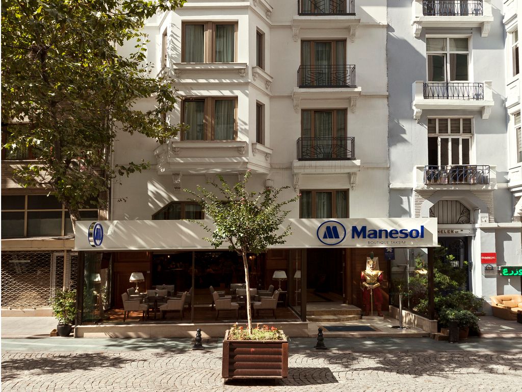 فندق تقسيم بارك سيتي