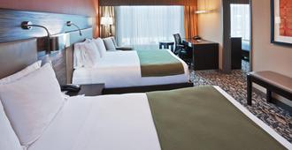 Holiday Inn Express & Suites North Dallas At Preston - Dallas - Habitación