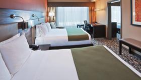 Holiday Inn Express & Suites North Dallas at Preston, an IHG Hotel - Dallas - Bedroom