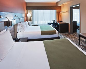 Holiday Inn Express & Suites North Dallas At Preston By IHG - דאלאס - חדר שינה