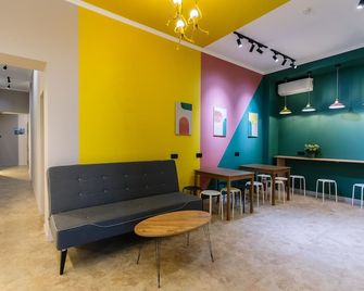 هوستل دوما - ألماتي - غرفة معيشة