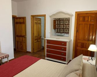 Hostal Rural Atalaya - Pradollano