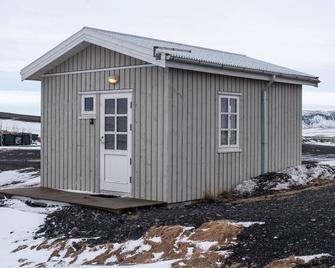 Holiday House 3 Fantastic View - Kirkjubaejarklaustur - Building