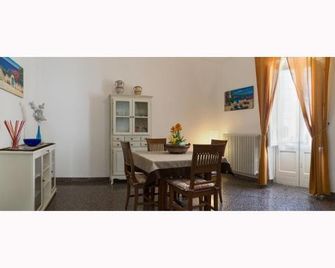 Da zia Concetta - Campi Salentina - Dining room