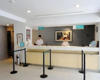 Jinjiang Inn Tianjin Station Jinwan Square - Tianjin - Front desk
