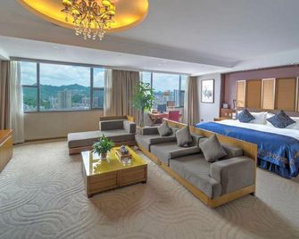 Wanyi Hotel Guiyang Lincheng - Guiyang - Bedroom