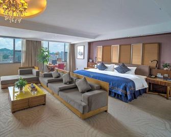 Wanyi Hotel Guiyang Lincheng - גויאנג - חדר שינה