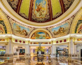 Xinhui Country Garden Phoenix Hotel - Jiangmen - Lobby