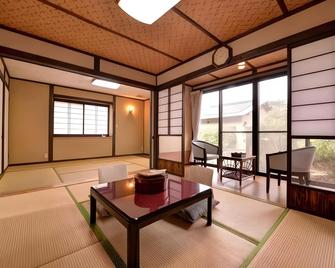 Inn Mizuwakemura - Kokonoe - Eetruimte