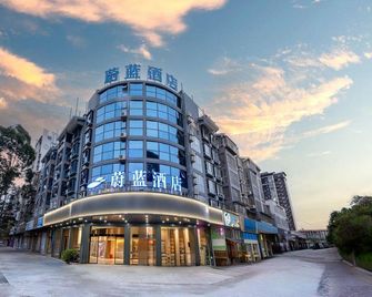 Indigo Hotel (Liuzhou Liunanhang Ying Middle School) - Liuzhou - Edificio