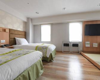 Holiday Inn Ana Sapporo Susukino - Sapporo - Habitación