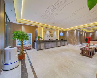 Renju Fashion Hotel (wanding plaza, Songshan Avenue, Yucheng) - Shangqiu - Receptie