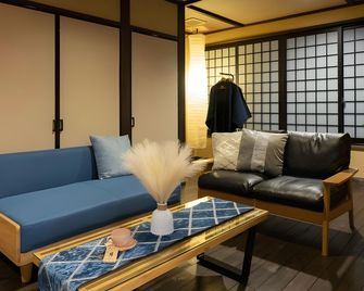 Yunogokan - Mimasaka - Wohnzimmer