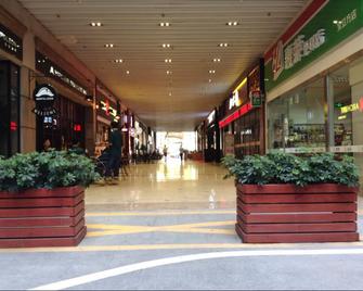 Shenzhen Baoan Plus Gems Cube Hotel - Shenzhen - Outdoors view